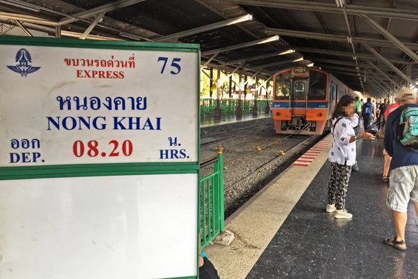 railroad-ayutthaya08